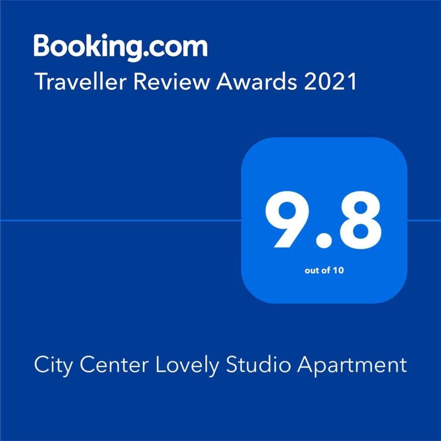 Center Lovely * Belgrade